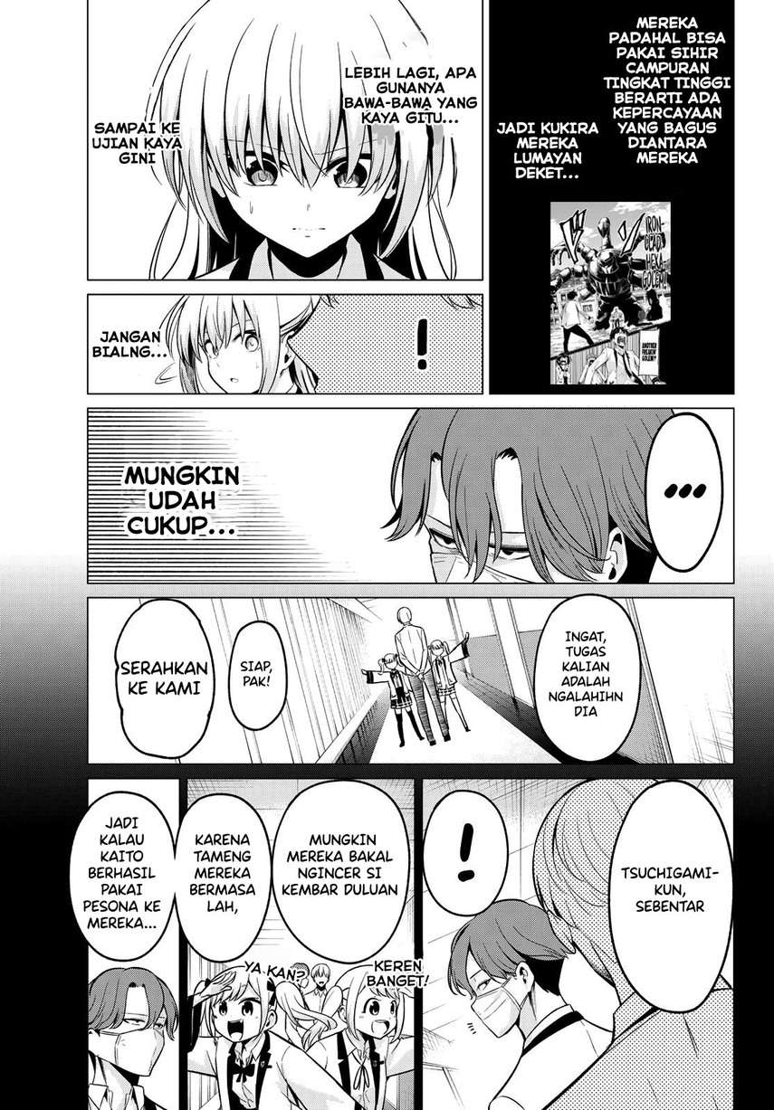 koi-ka-mahou-ka-wakaranai - Chapter: 21