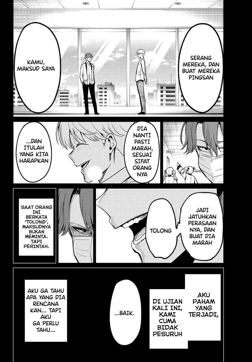 koi-ka-mahou-ka-wakaranai - Chapter: 21