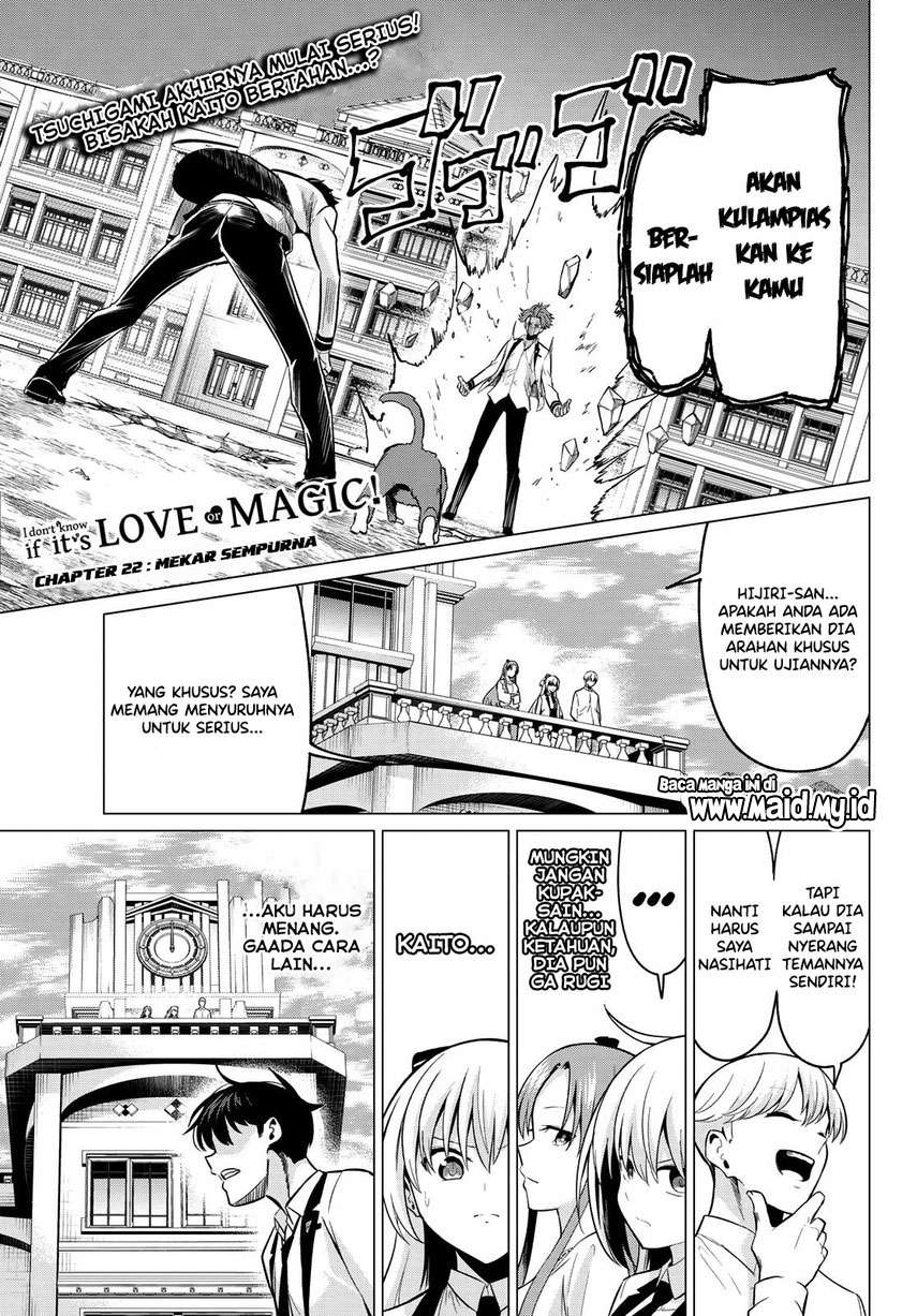 koi-ka-mahou-ka-wakaranai - Chapter: 22