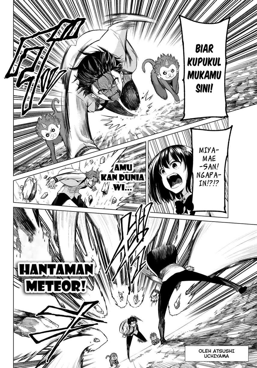 koi-ka-mahou-ka-wakaranai - Chapter: 22