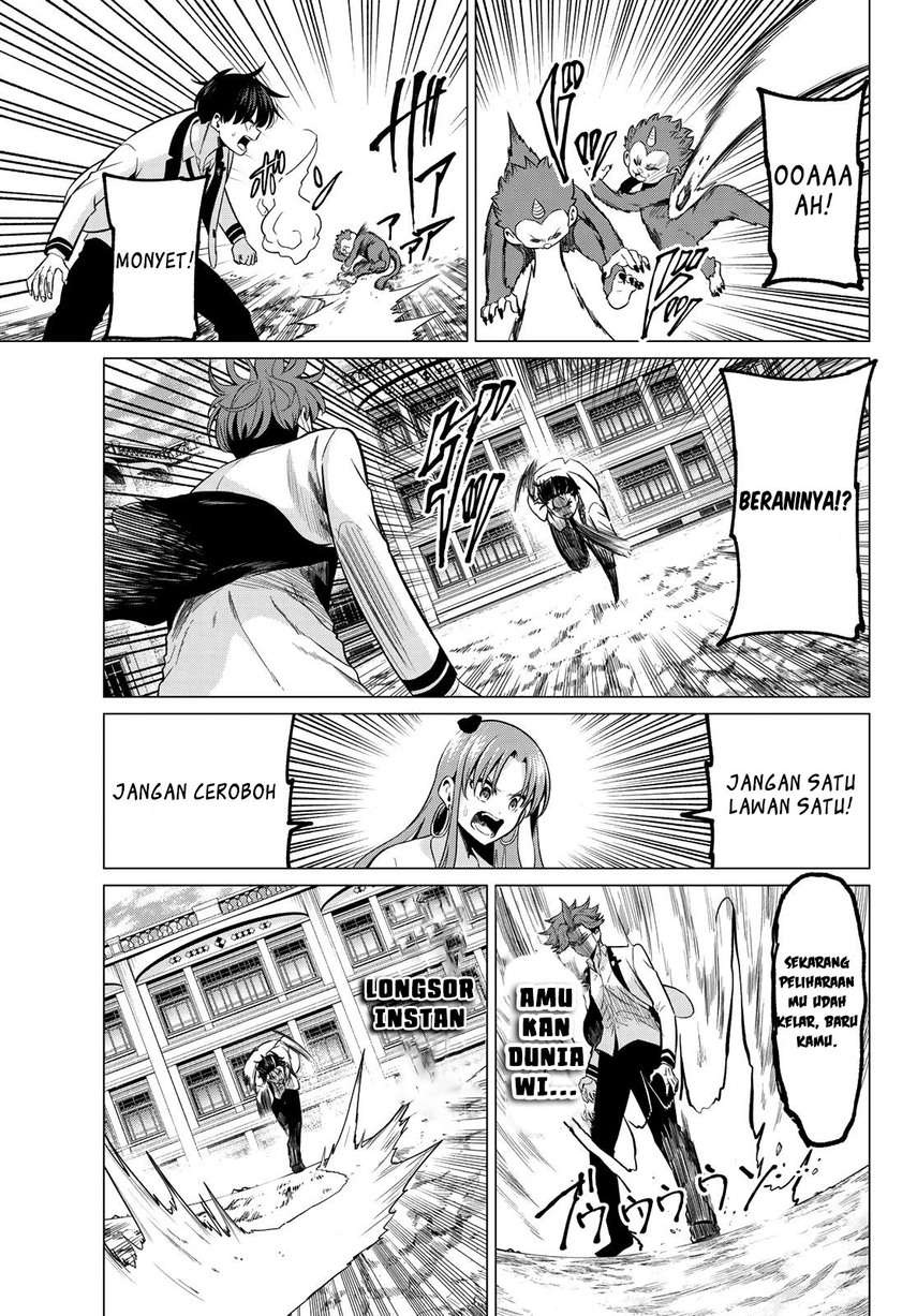 koi-ka-mahou-ka-wakaranai - Chapter: 22