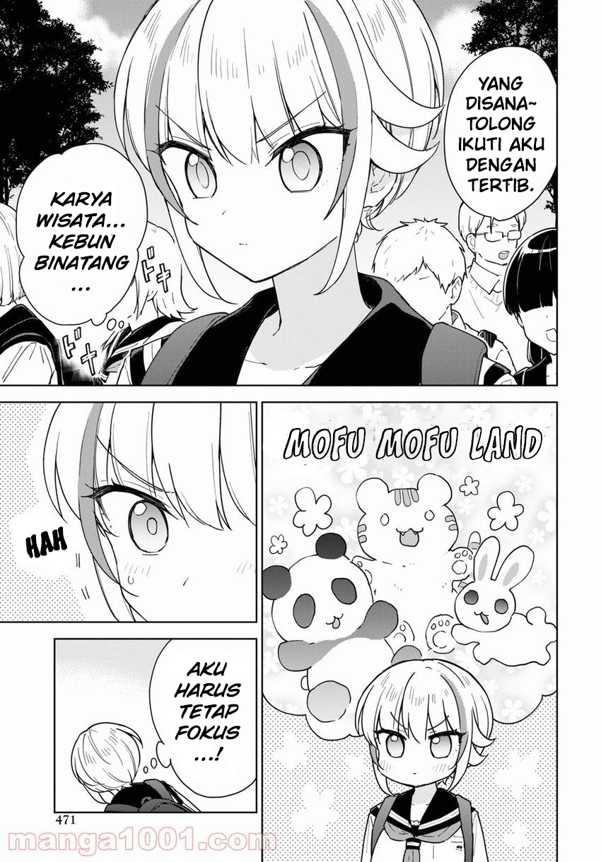 konna-watashi-ni-kitaishinai-de - Chapter: 14