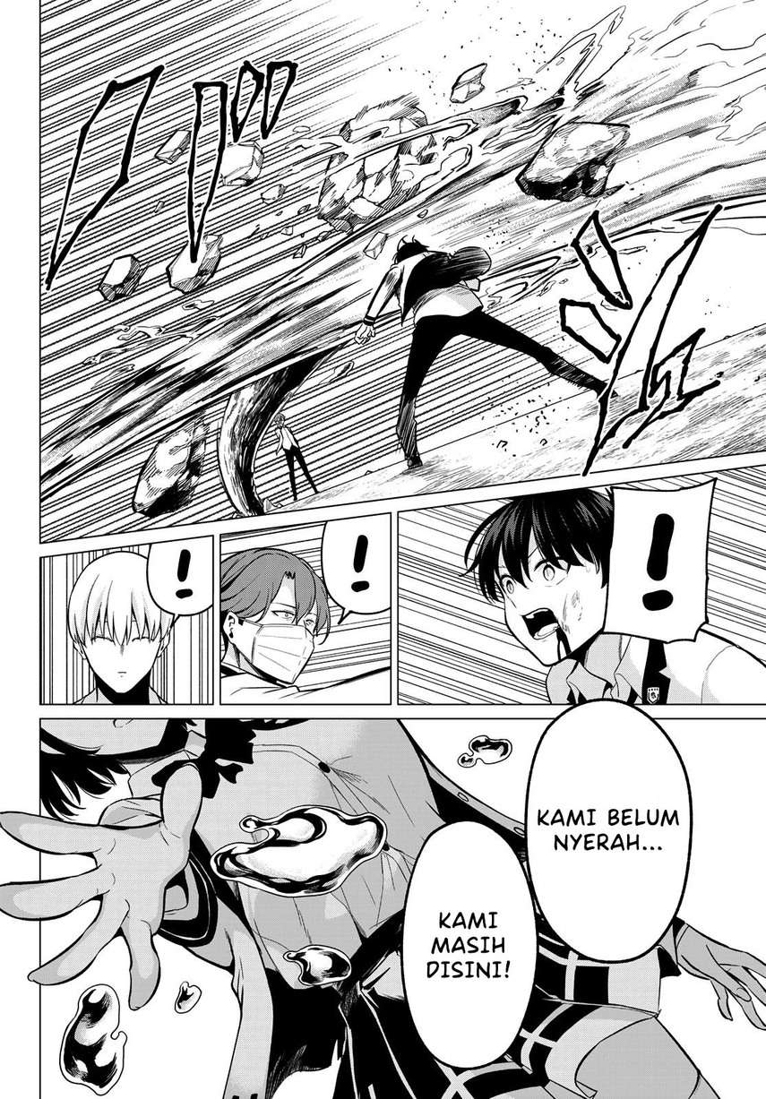 koi-ka-mahou-ka-wakaranai - Chapter: 22