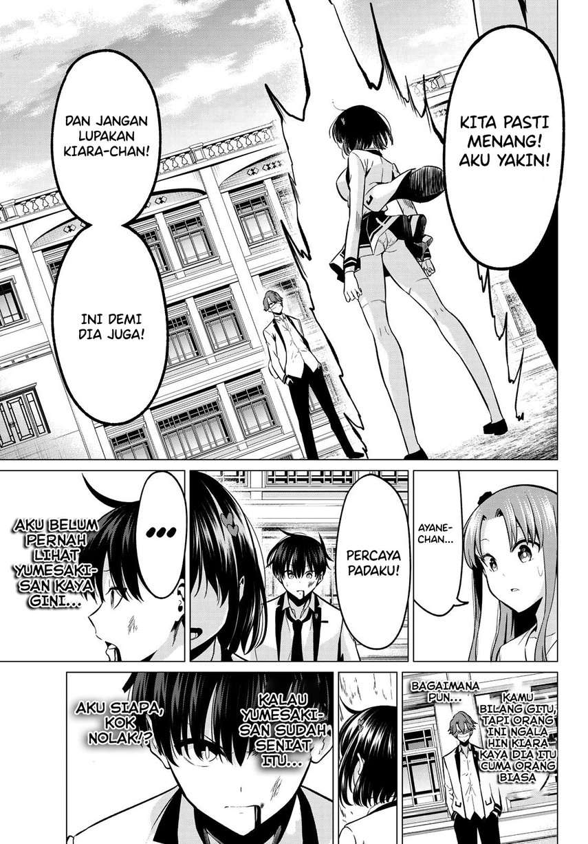 koi-ka-mahou-ka-wakaranai - Chapter: 22