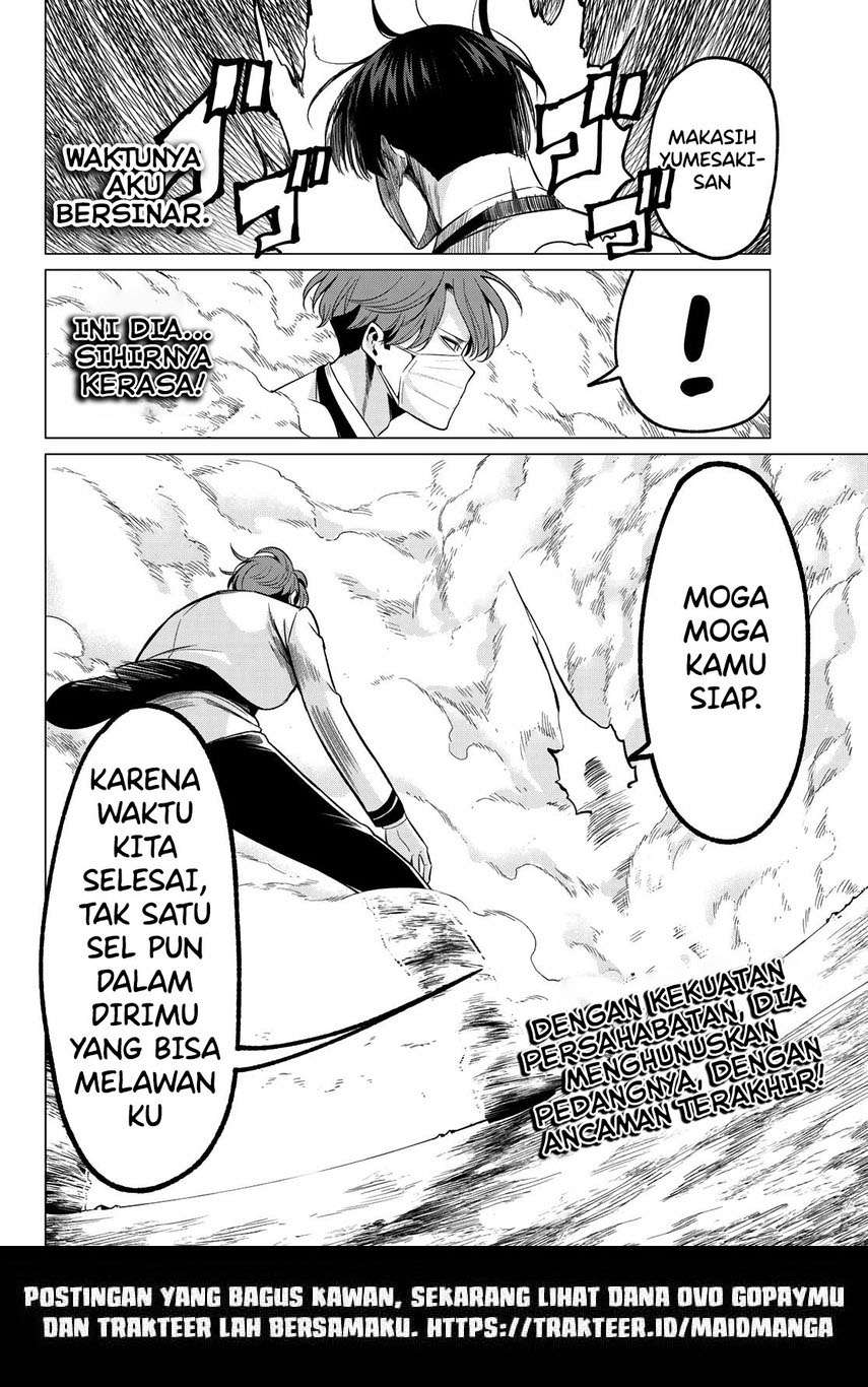 koi-ka-mahou-ka-wakaranai - Chapter: 22