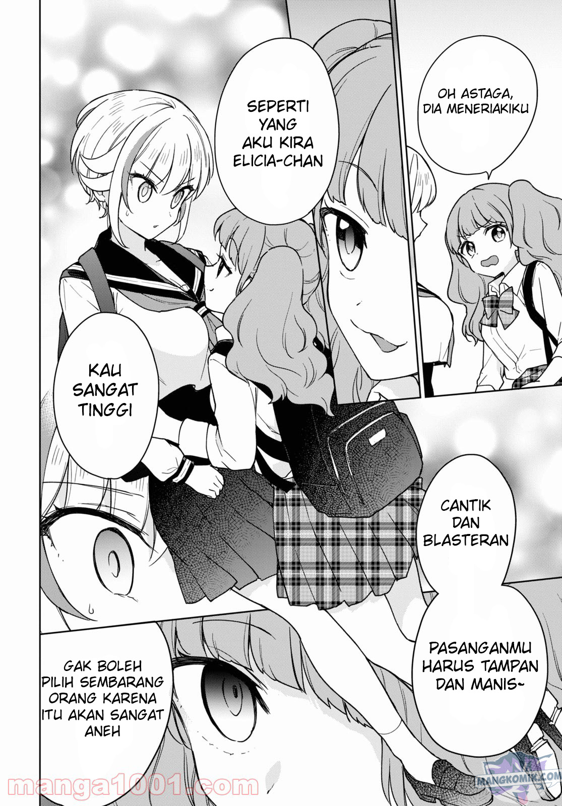 konna-watashi-ni-kitaishinai-de - Chapter: 15