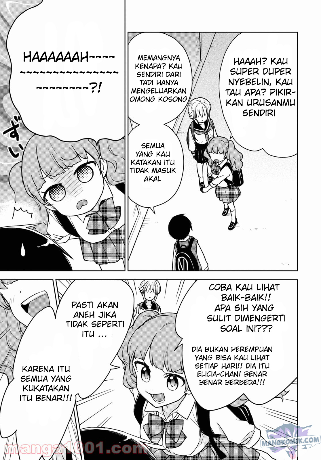 konna-watashi-ni-kitaishinai-de - Chapter: 15