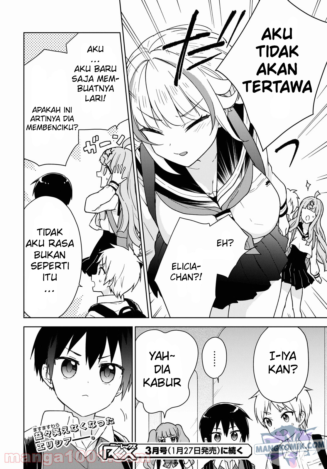 konna-watashi-ni-kitaishinai-de - Chapter: 15