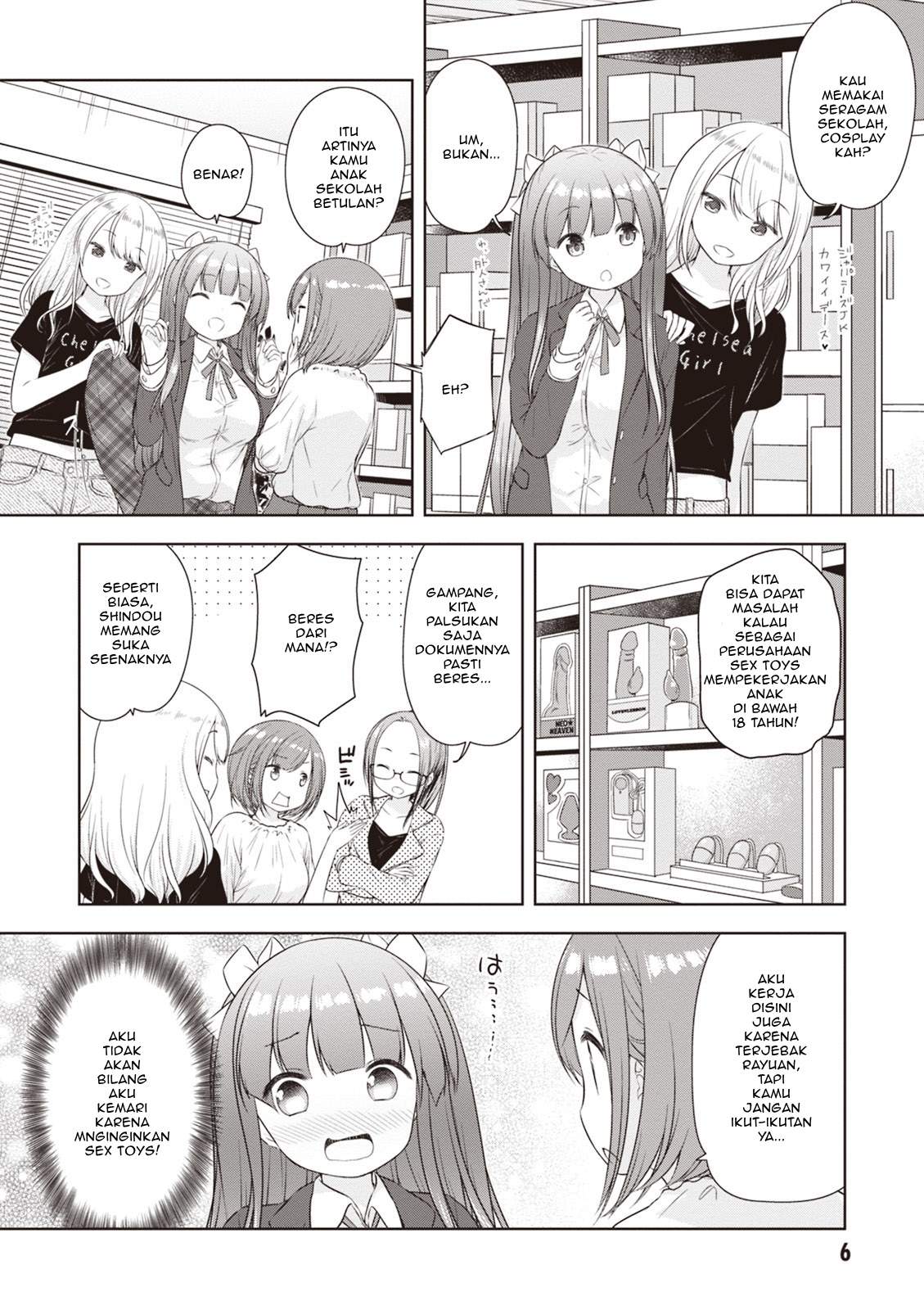 a-girl-meets-sex-toys-akane-oguri-indulge-in-onanism - Chapter: 1