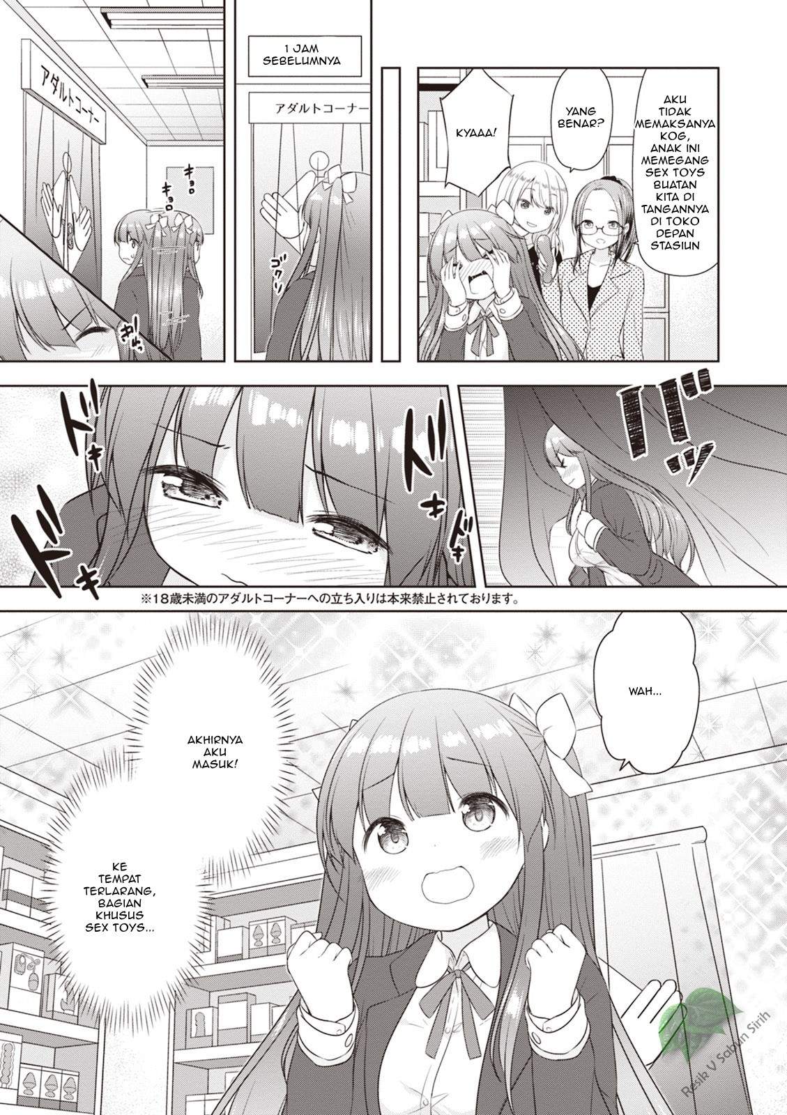 a-girl-meets-sex-toys-akane-oguri-indulge-in-onanism - Chapter: 1