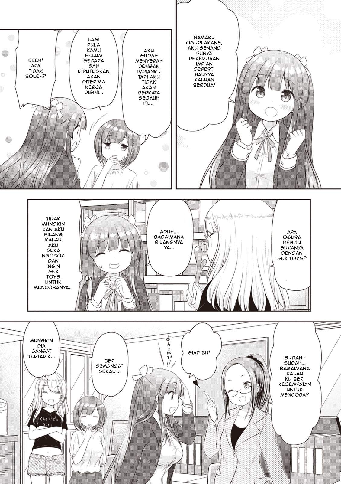a-girl-meets-sex-toys-akane-oguri-indulge-in-onanism - Chapter: 1