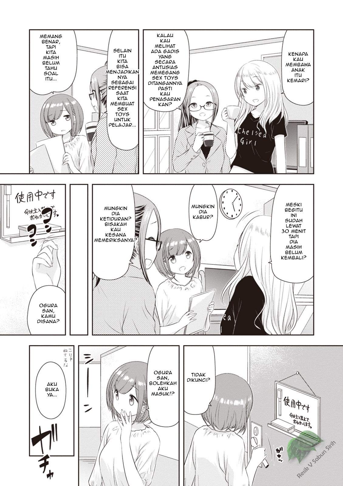 a-girl-meets-sex-toys-akane-oguri-indulge-in-onanism - Chapter: 1