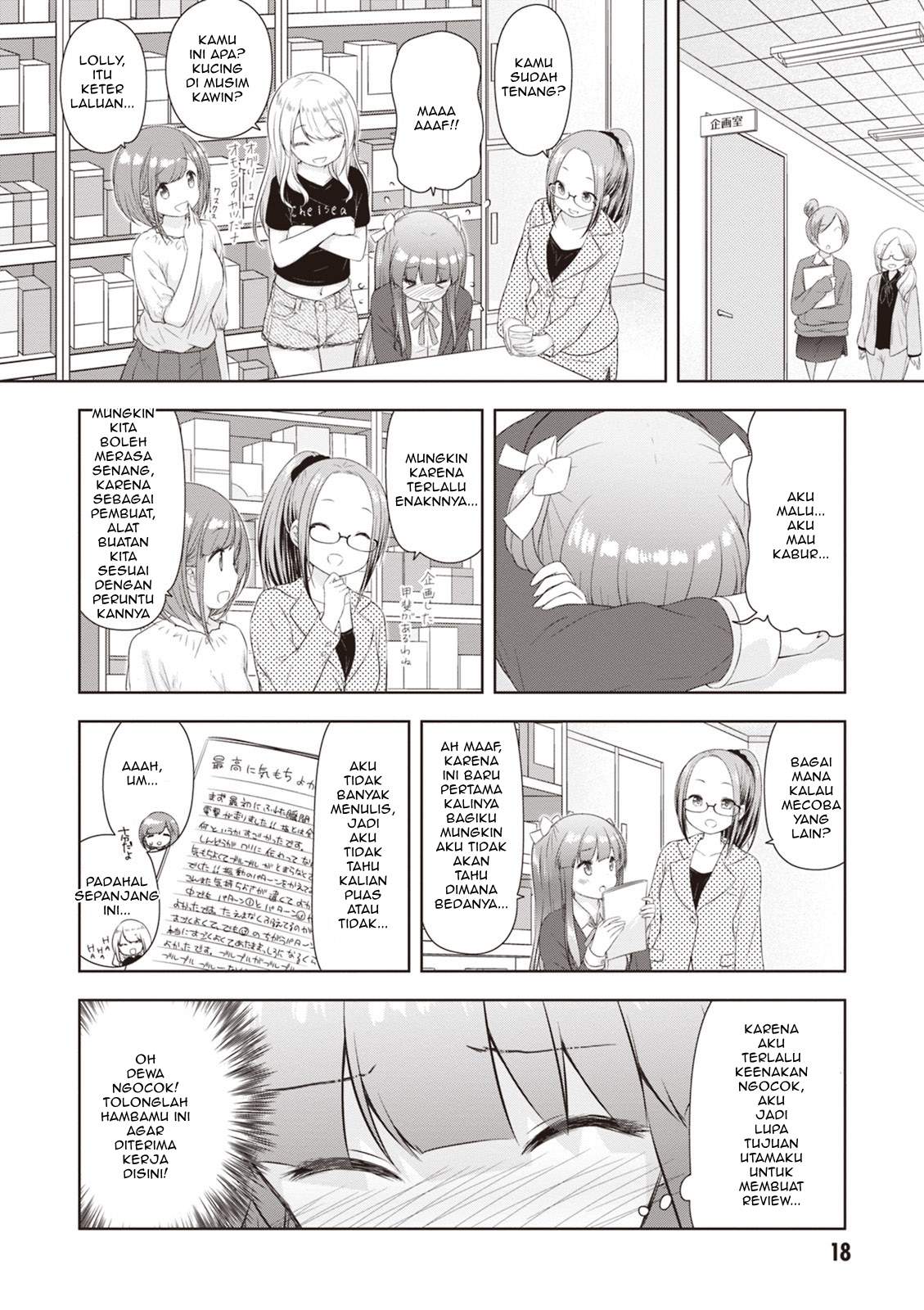 a-girl-meets-sex-toys-akane-oguri-indulge-in-onanism - Chapter: 1