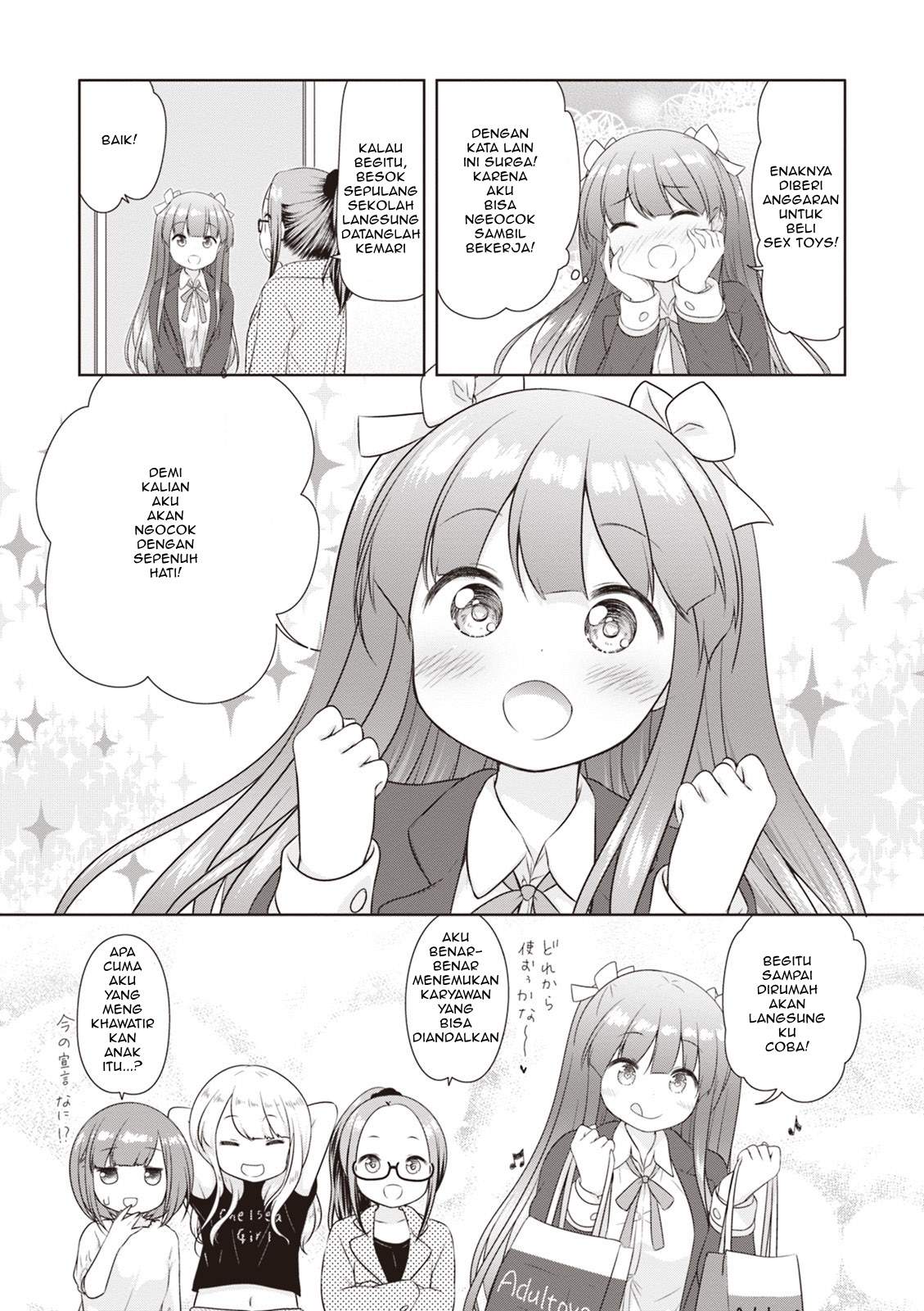 a-girl-meets-sex-toys-akane-oguri-indulge-in-onanism - Chapter: 1