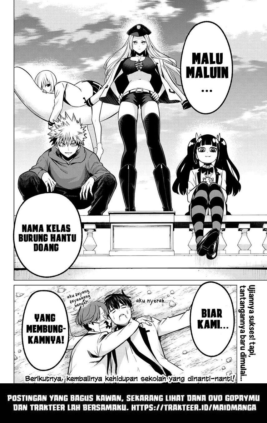 koi-ka-mahou-ka-wakaranai - Chapter: 23