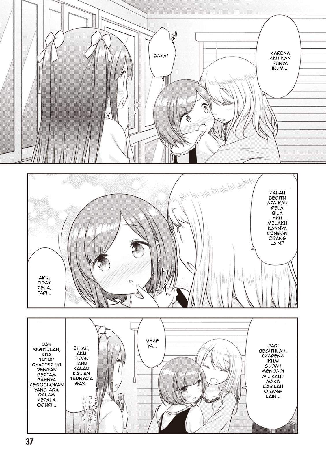 a-girl-meets-sex-toys-akane-oguri-indulge-in-onanism - Chapter: 2