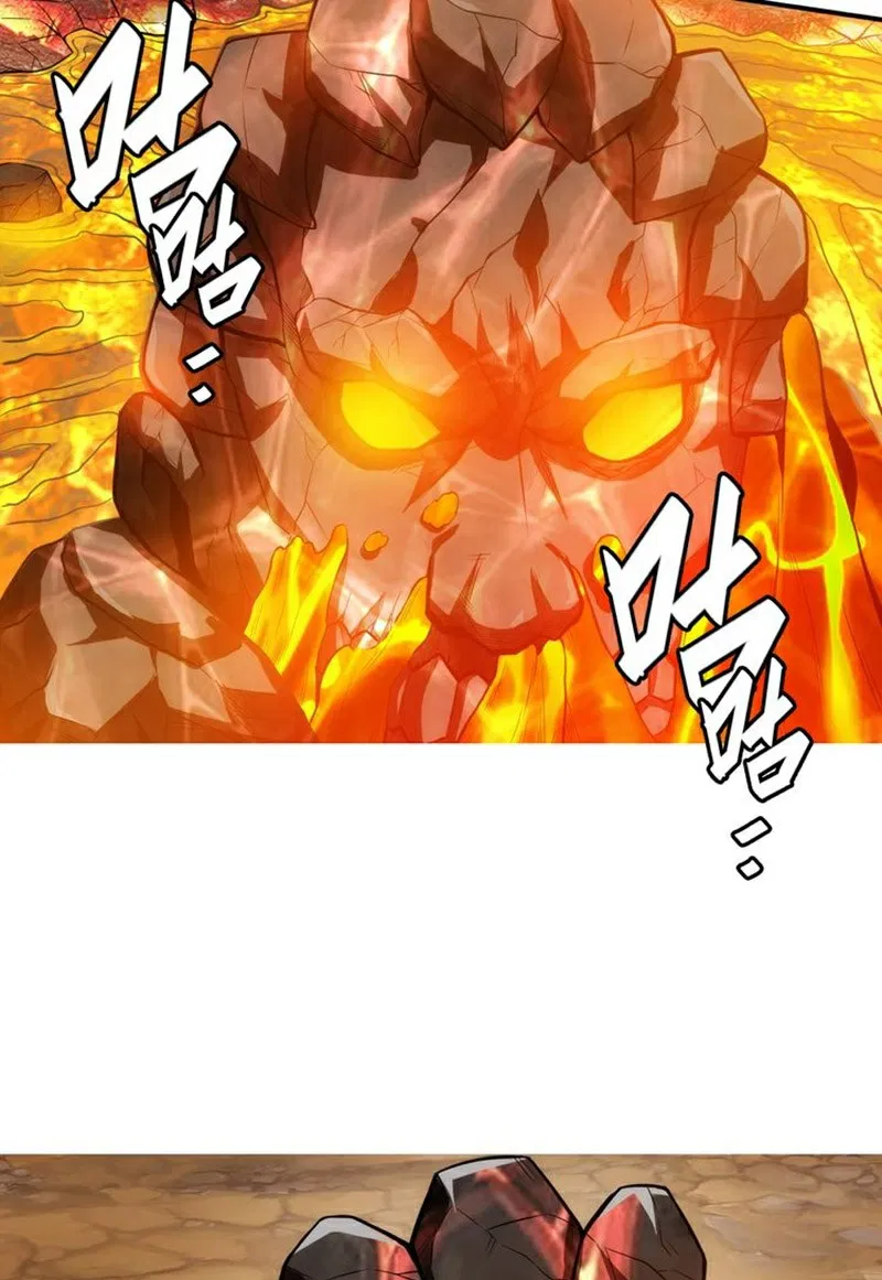 rich-player - Chapter: 11