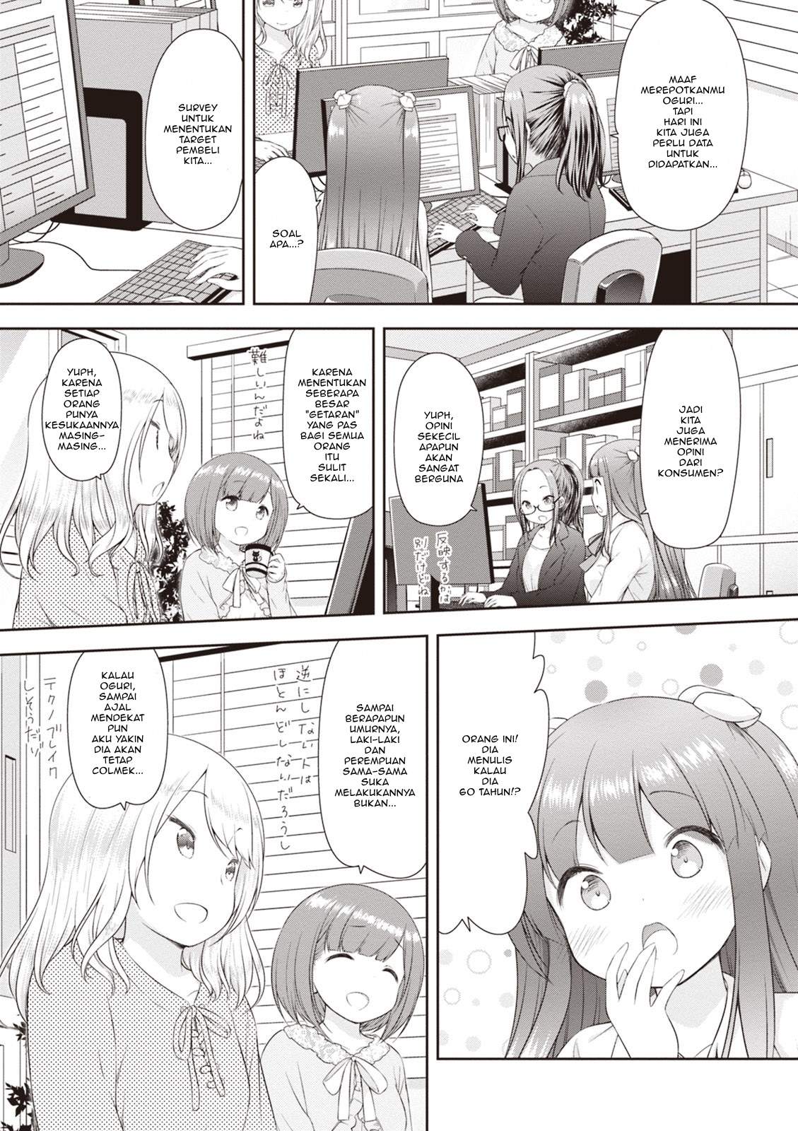 a-girl-meets-sex-toys-akane-oguri-indulge-in-onanism - Chapter: 3