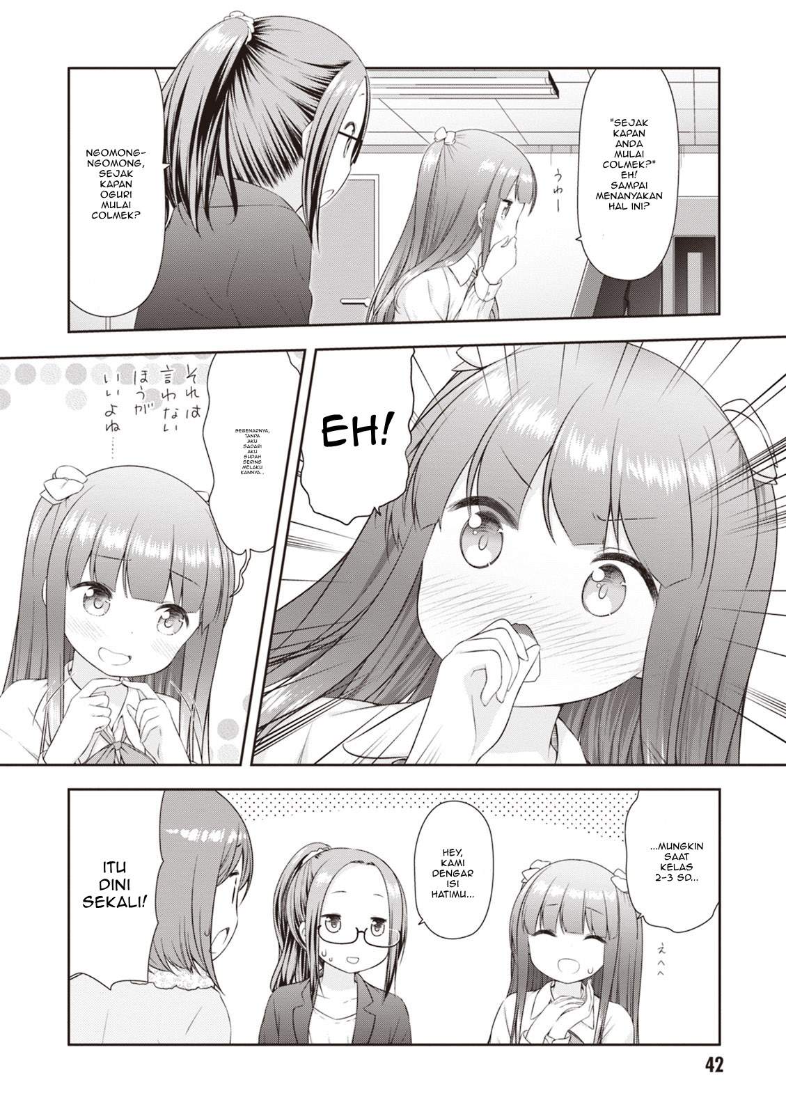 a-girl-meets-sex-toys-akane-oguri-indulge-in-onanism - Chapter: 3
