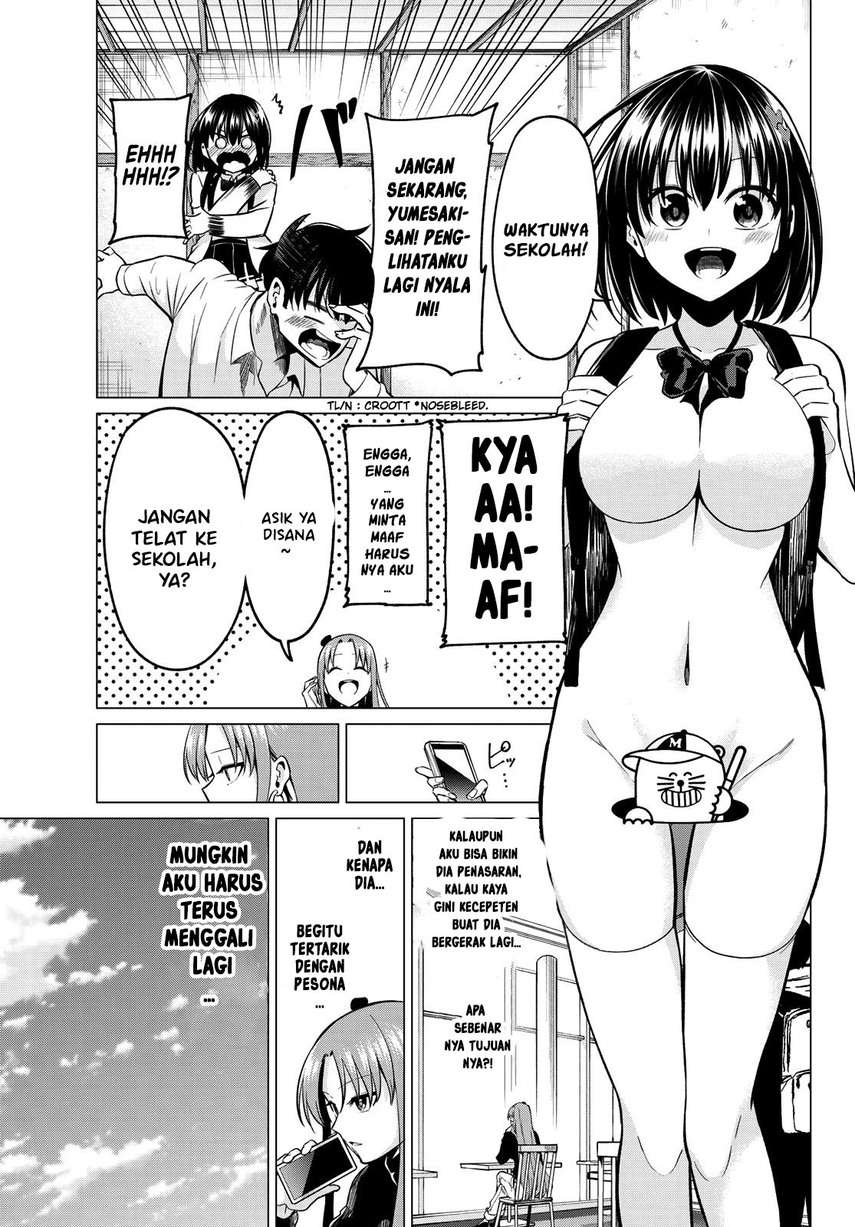 koi-ka-mahou-ka-wakaranai - Chapter: 24