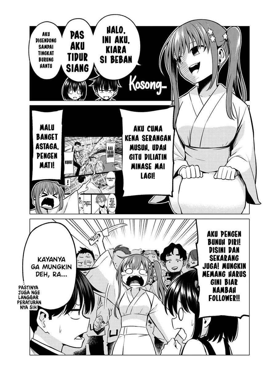 koi-ka-mahou-ka-wakaranai - Chapter: 24