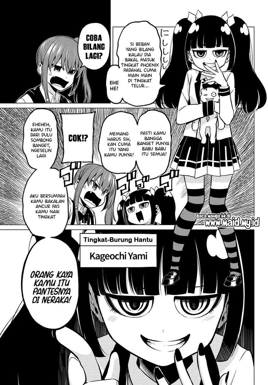 koi-ka-mahou-ka-wakaranai - Chapter: 24