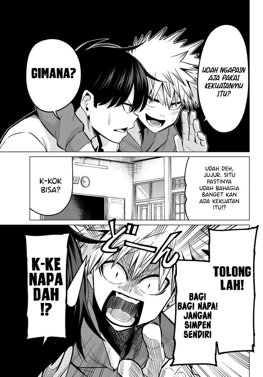 koi-ka-mahou-ka-wakaranai - Chapter: 24