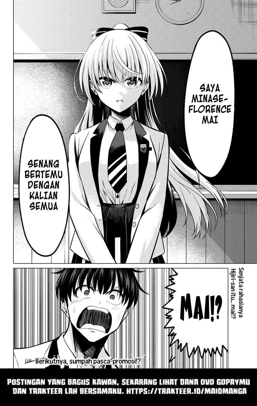 koi-ka-mahou-ka-wakaranai - Chapter: 24