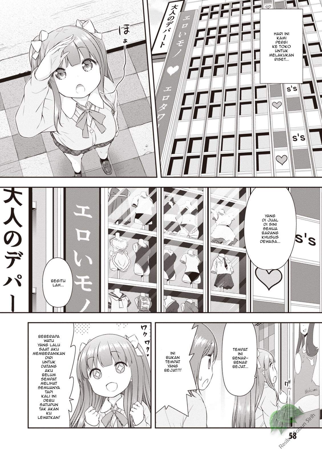 a-girl-meets-sex-toys-akane-oguri-indulge-in-onanism - Chapter: 4