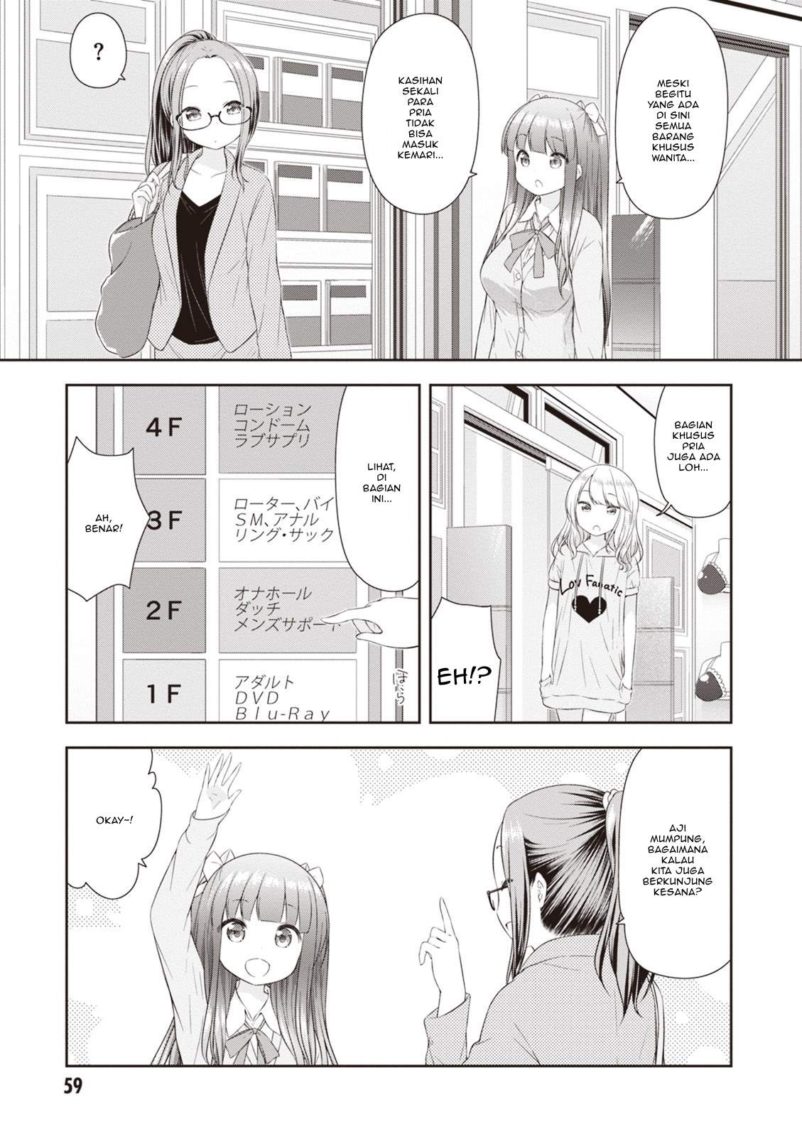 a-girl-meets-sex-toys-akane-oguri-indulge-in-onanism - Chapter: 4