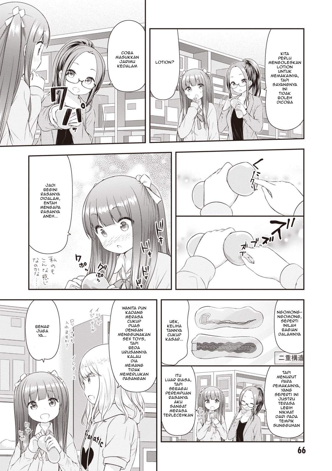 a-girl-meets-sex-toys-akane-oguri-indulge-in-onanism - Chapter: 4