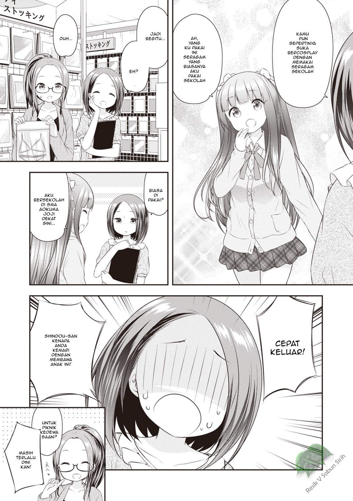 a-girl-meets-sex-toys-akane-oguri-indulge-in-onanism - Chapter: 4