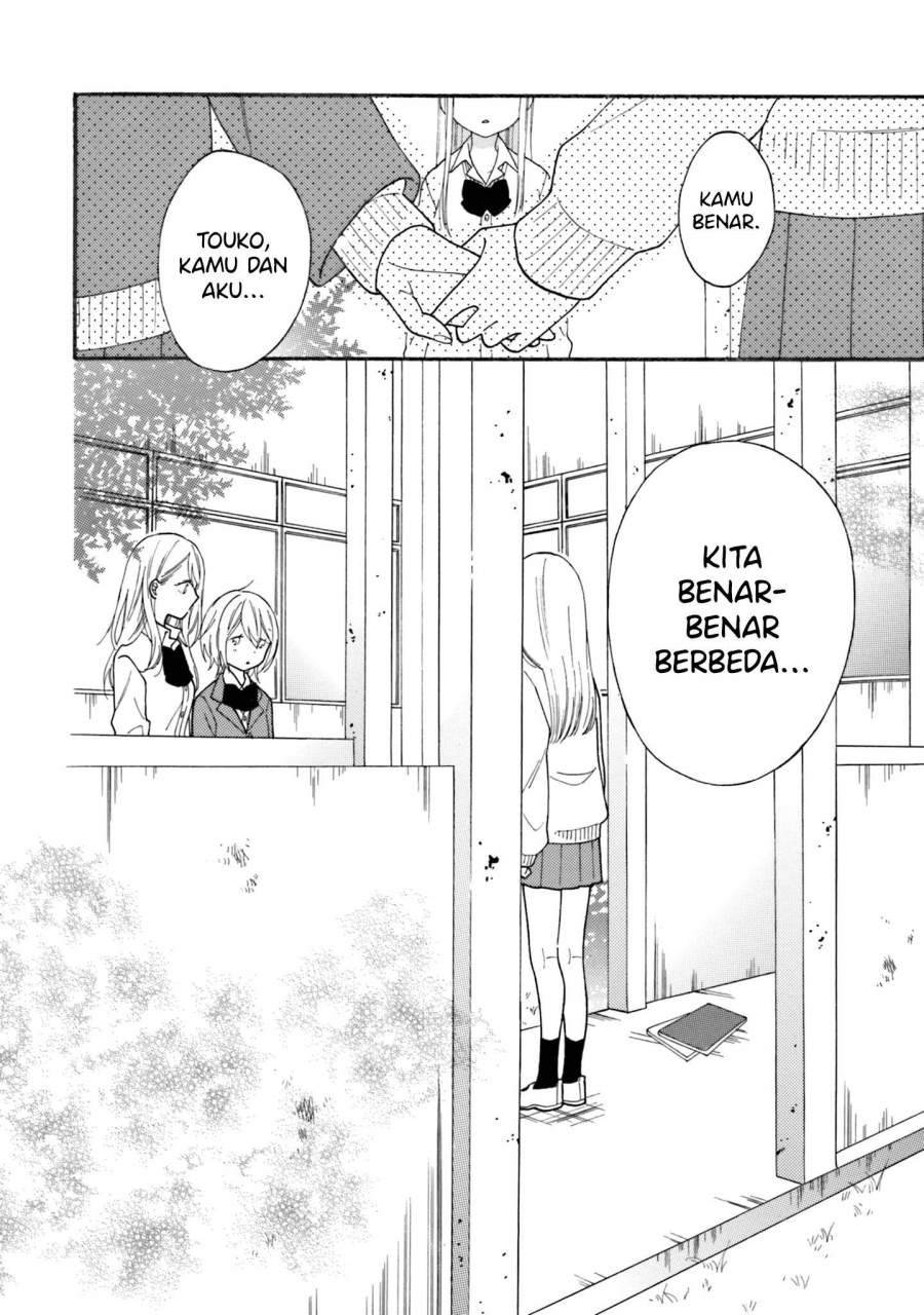 sisters-yuri - Chapter: 00