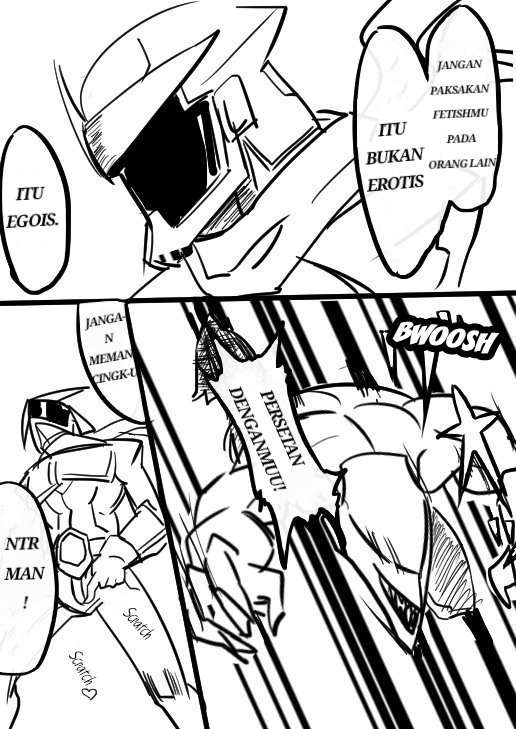 a-shitty-hero-manga - Chapter: 00