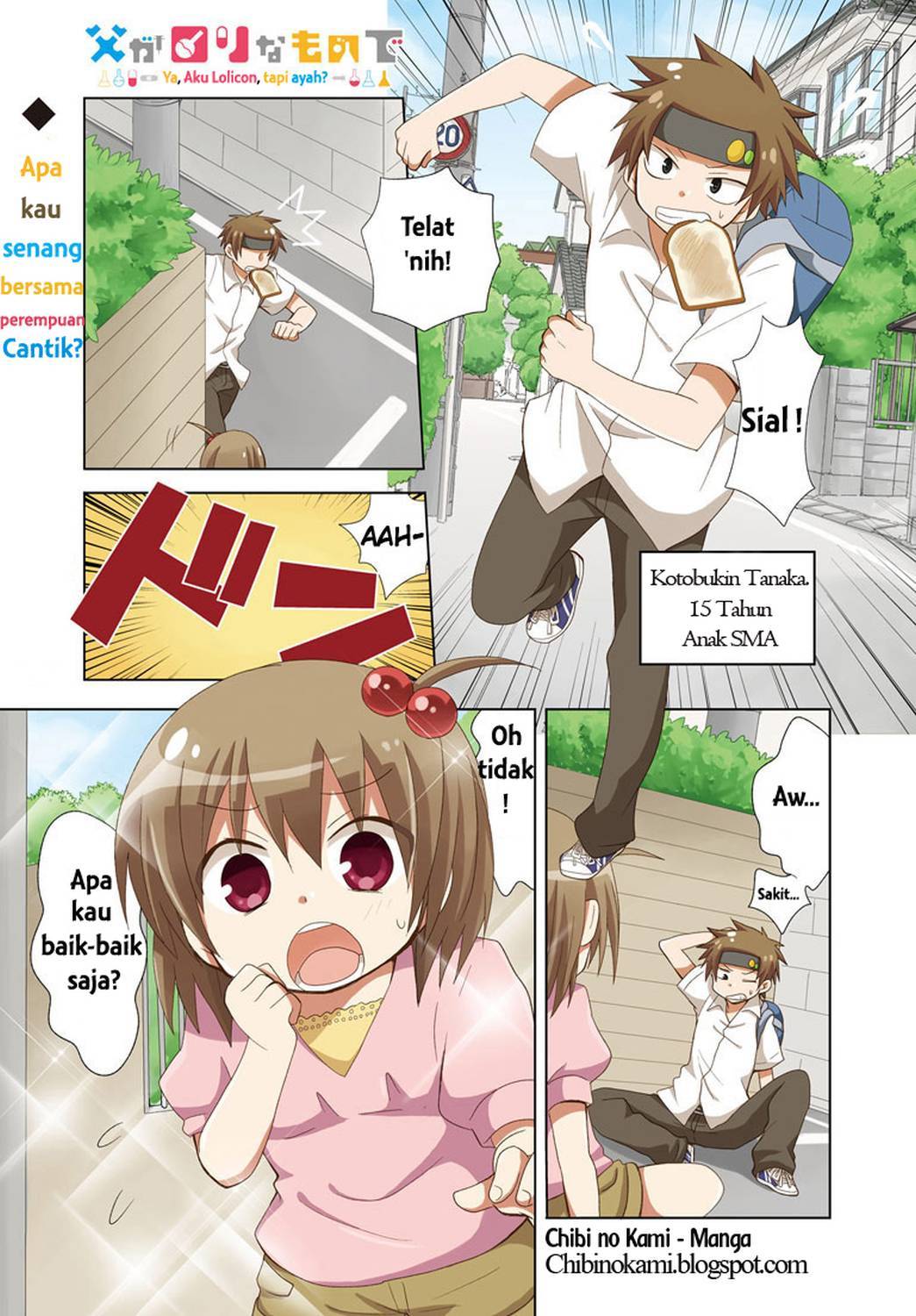 chichi-ga-loli-na-mono-de - Chapter: 1