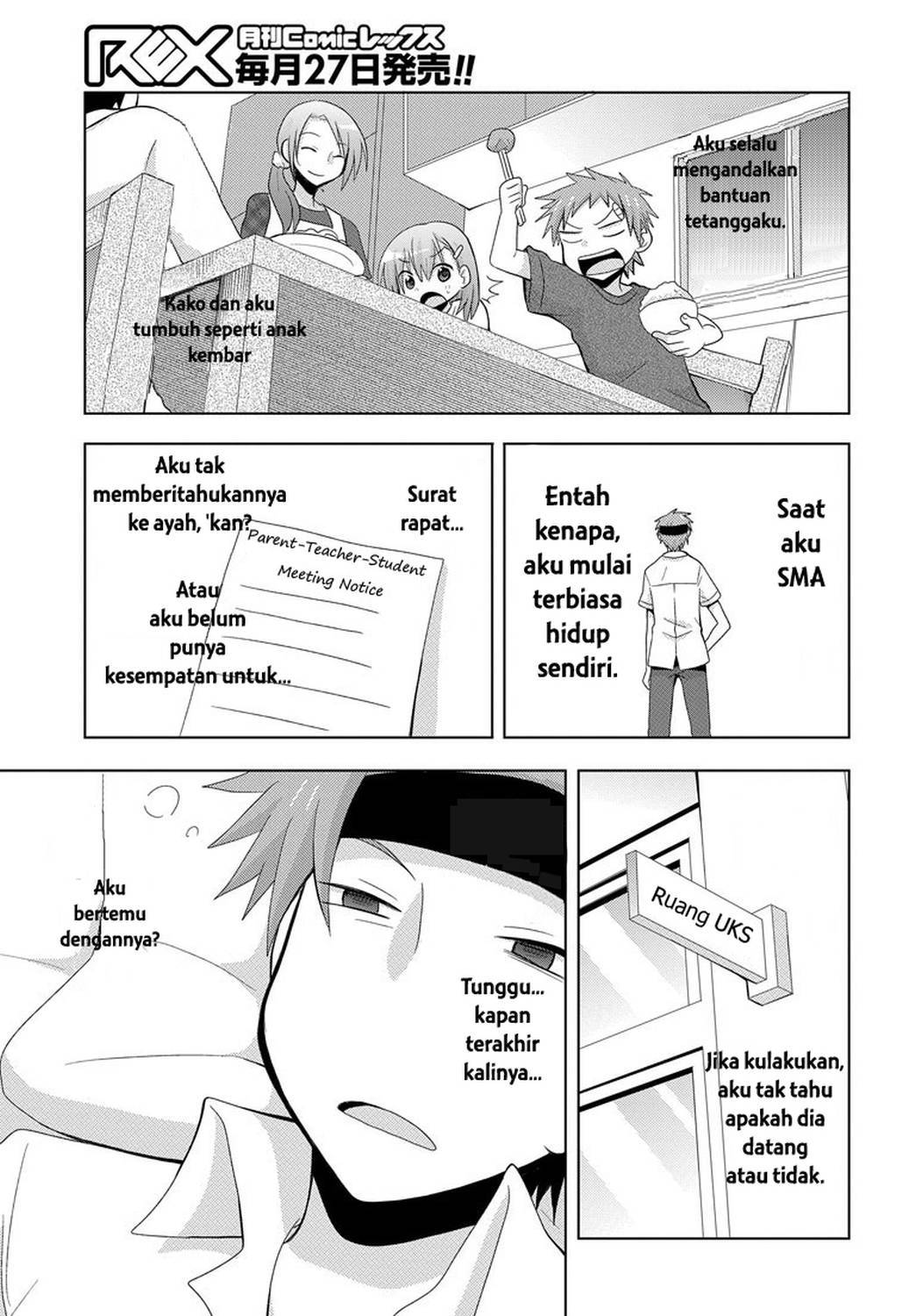 chichi-ga-loli-na-mono-de - Chapter: 1