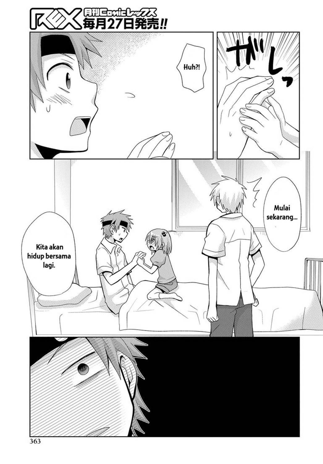 chichi-ga-loli-na-mono-de - Chapter: 1