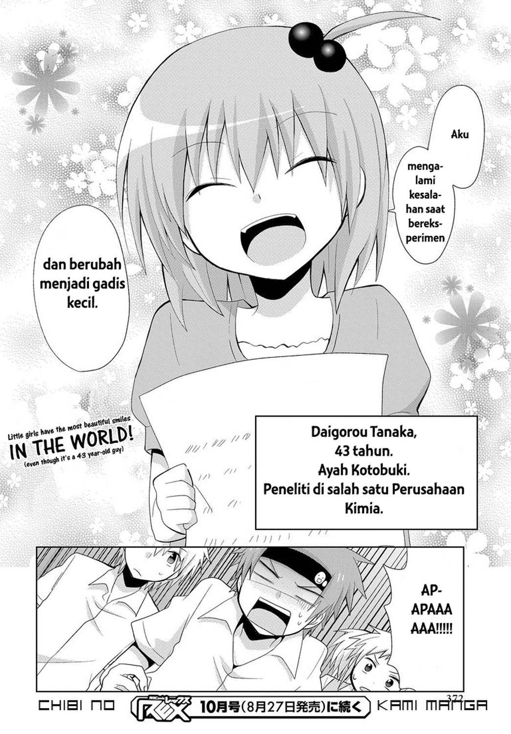 chichi-ga-loli-na-mono-de - Chapter: 1