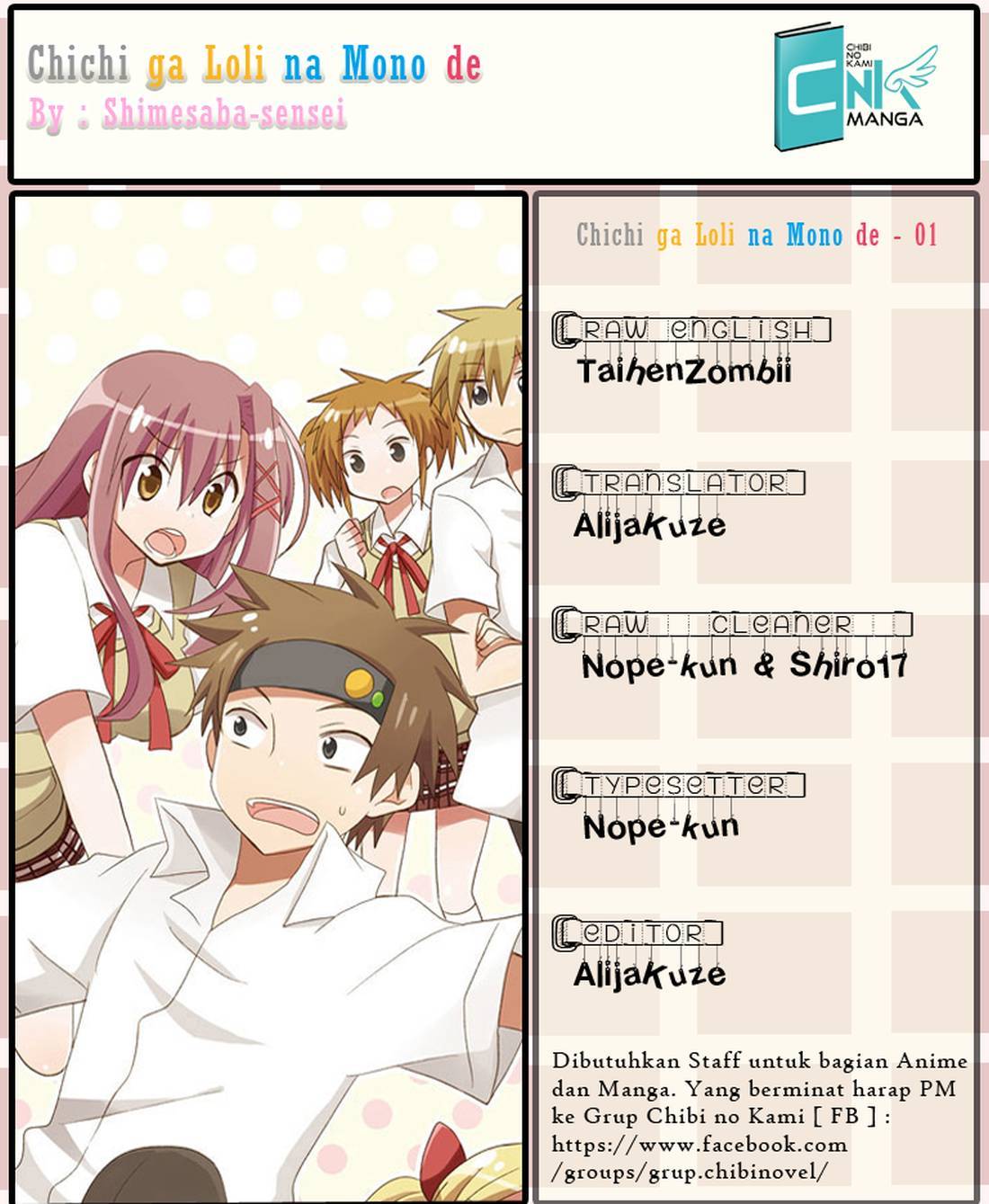 chichi-ga-loli-na-mono-de - Chapter: 1