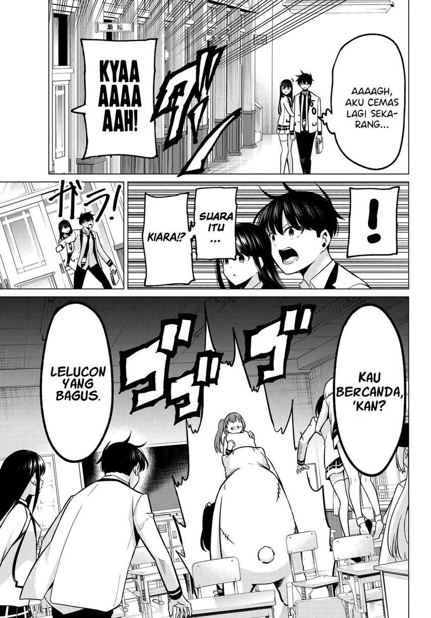 koi-ka-mahou-ka-wakaranai - Chapter: 25