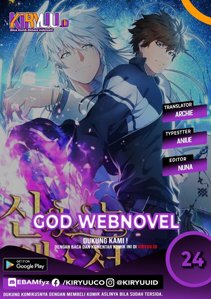 gods-web-novel - Chapter: 25