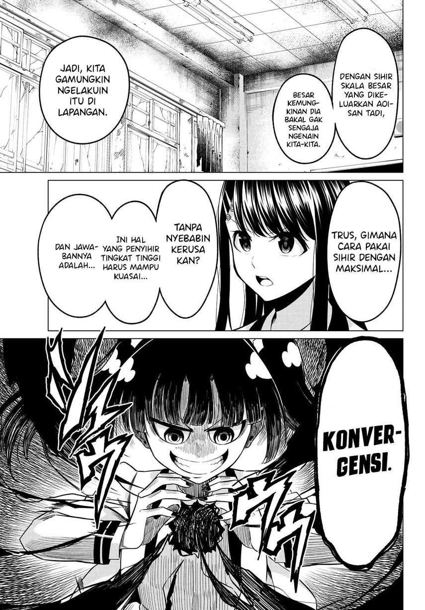 koi-ka-mahou-ka-wakaranai - Chapter: 26