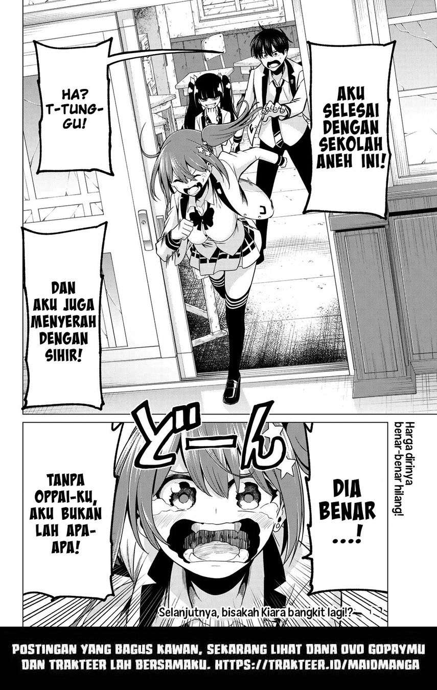 koi-ka-mahou-ka-wakaranai - Chapter: 26