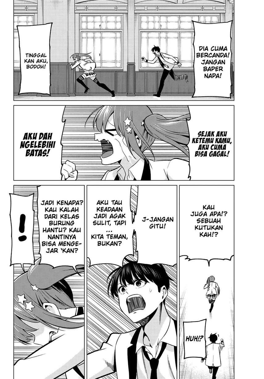 koi-ka-mahou-ka-wakaranai - Chapter: 27