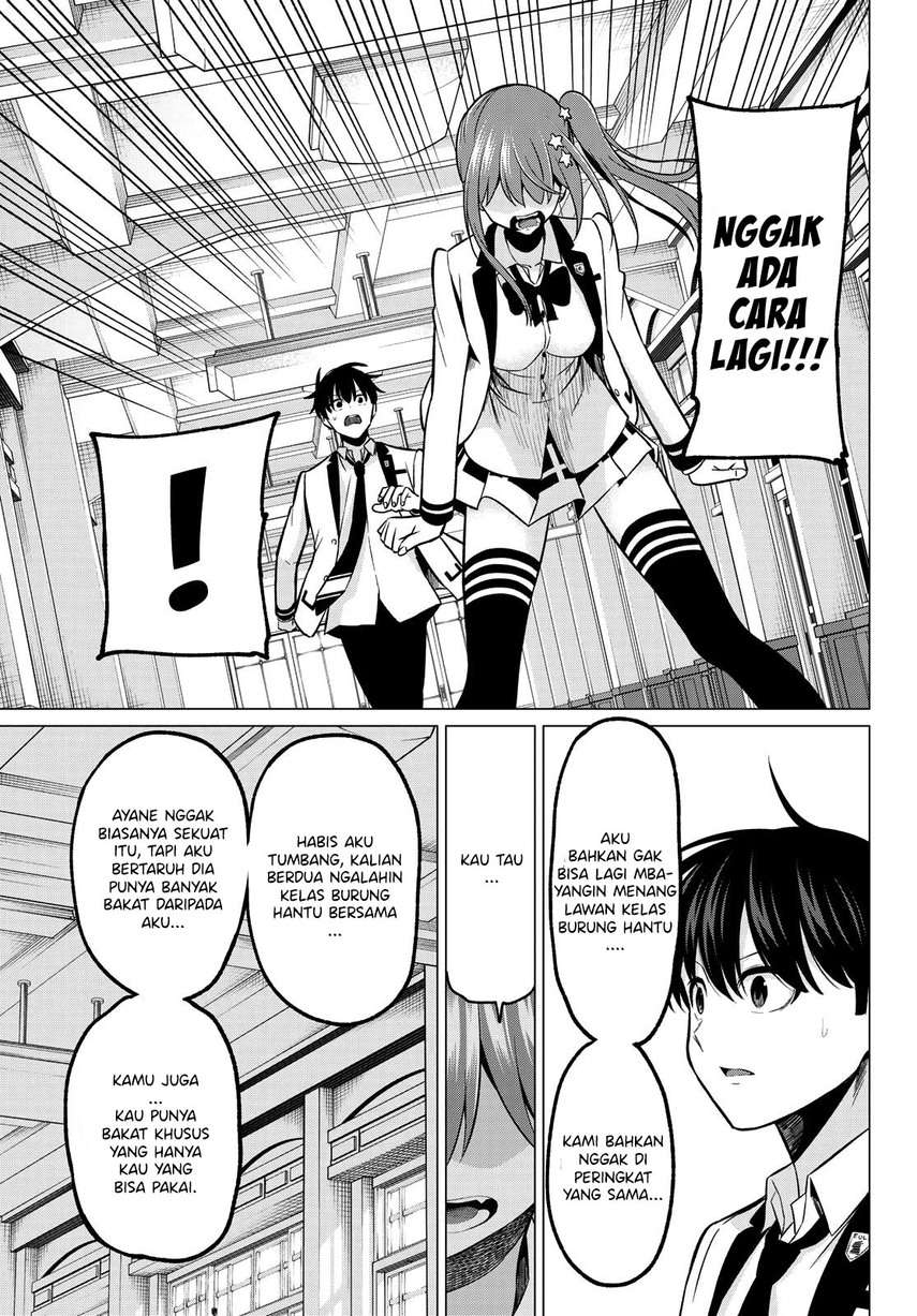 koi-ka-mahou-ka-wakaranai - Chapter: 27