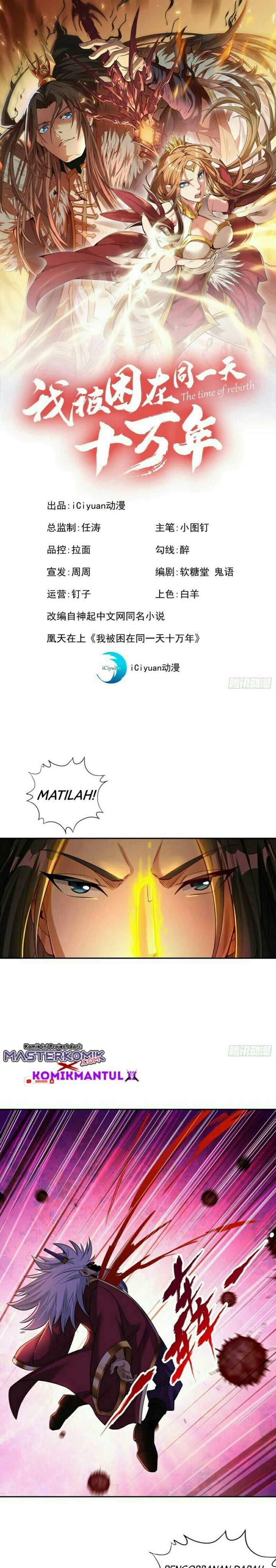 i-was-trapped-on-the-same-day-for-100000-years - Chapter: 64