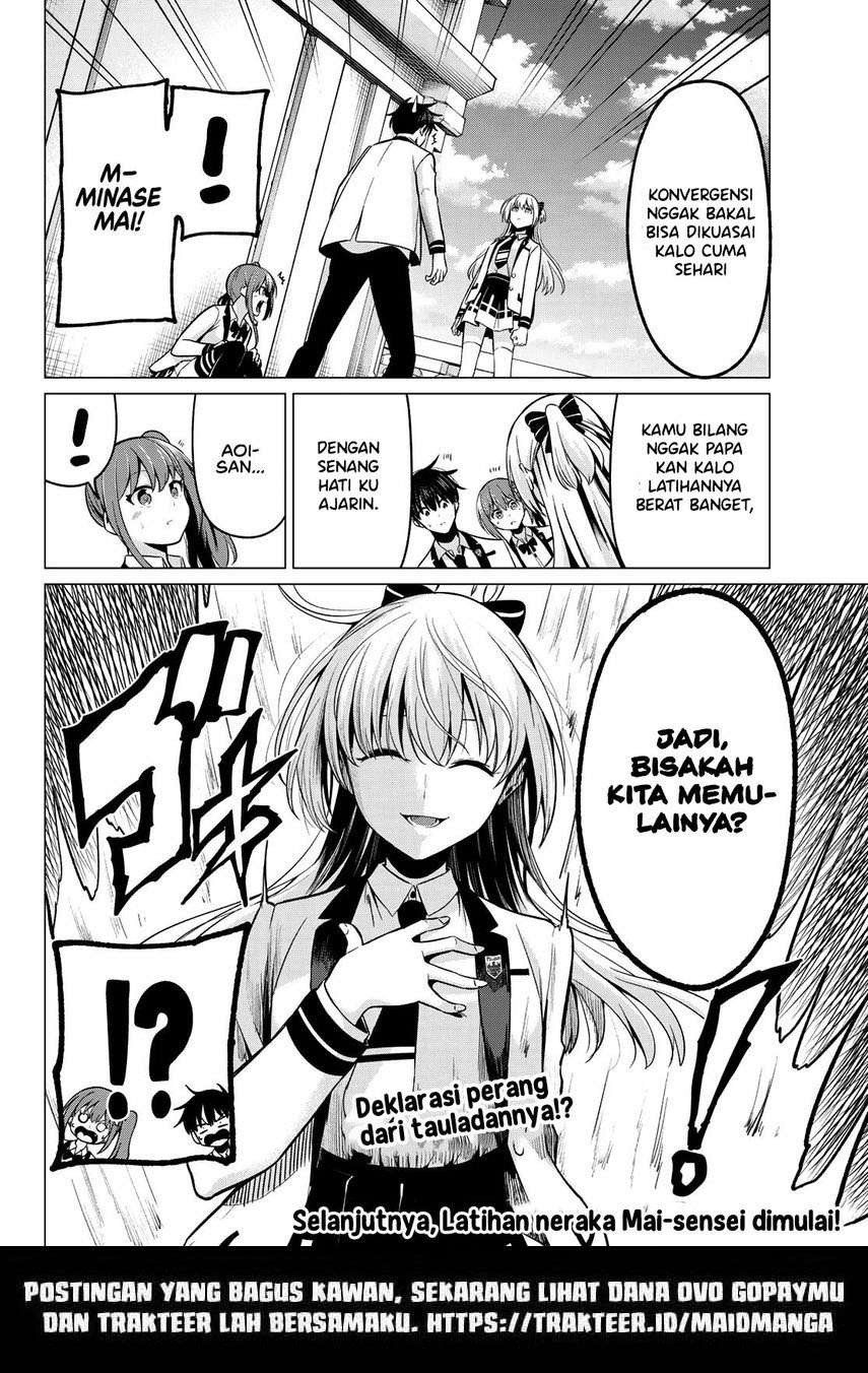 koi-ka-mahou-ka-wakaranai - Chapter: 27