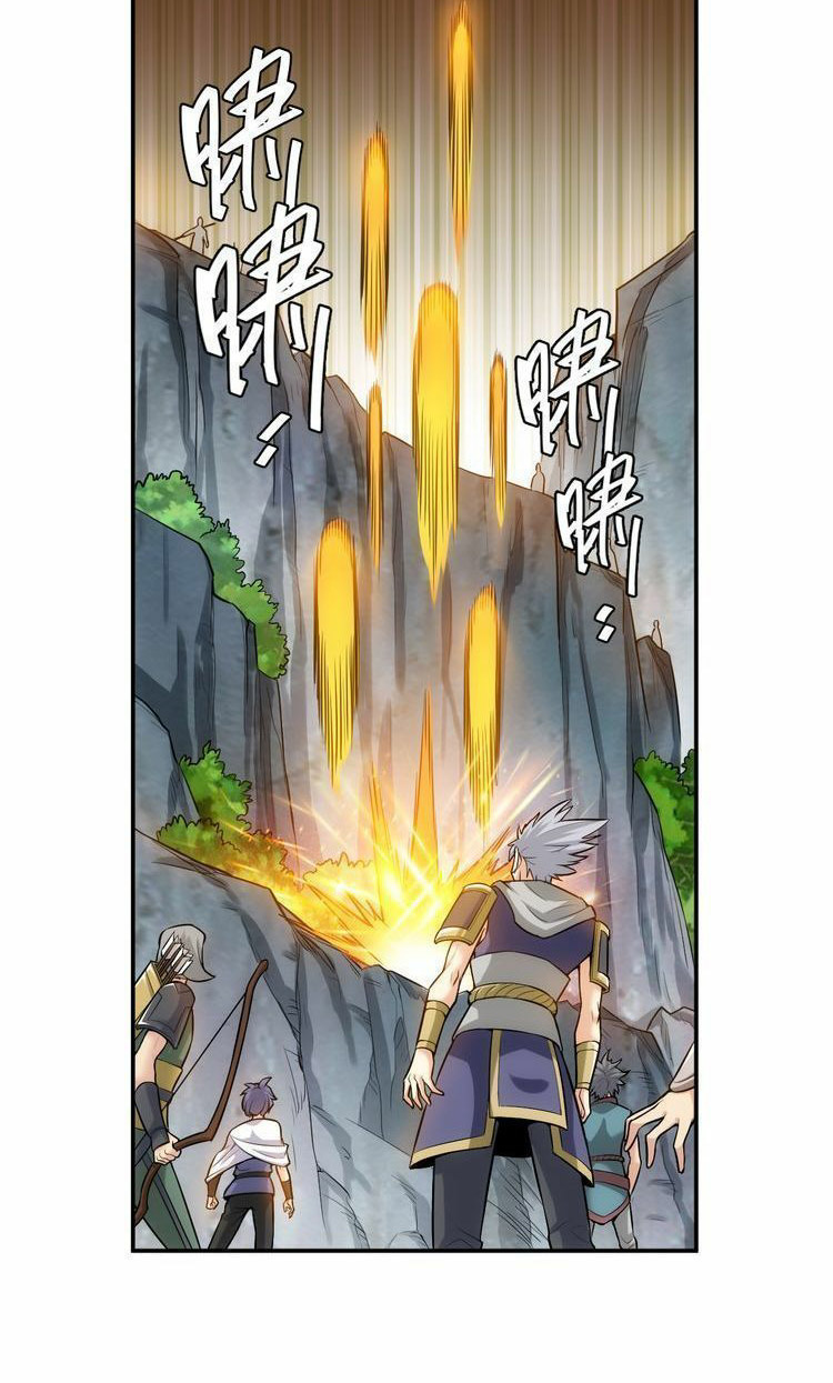 rich-player - Chapter: 19