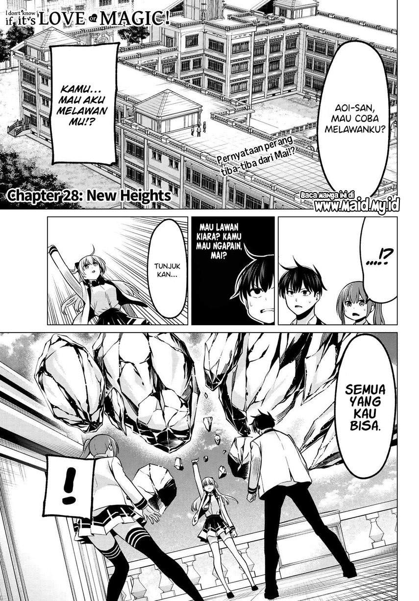 koi-ka-mahou-ka-wakaranai - Chapter: 28