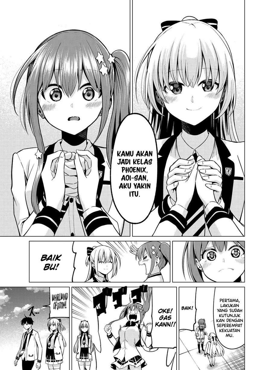 koi-ka-mahou-ka-wakaranai - Chapter: 28